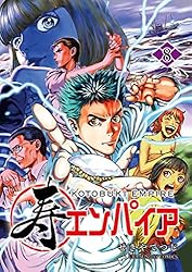 日本の意匠　全16巻 Amazon.co.jp: 原色 日本の意匠 正巻全16冊セット : *-*-*-*: 本